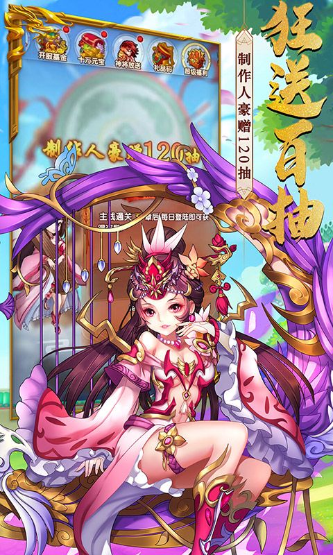 攻守兼备展示图4