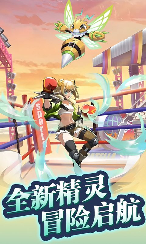 魔灵幻想展示图1