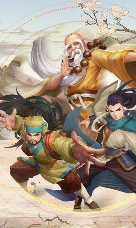 英雄计划展示图2