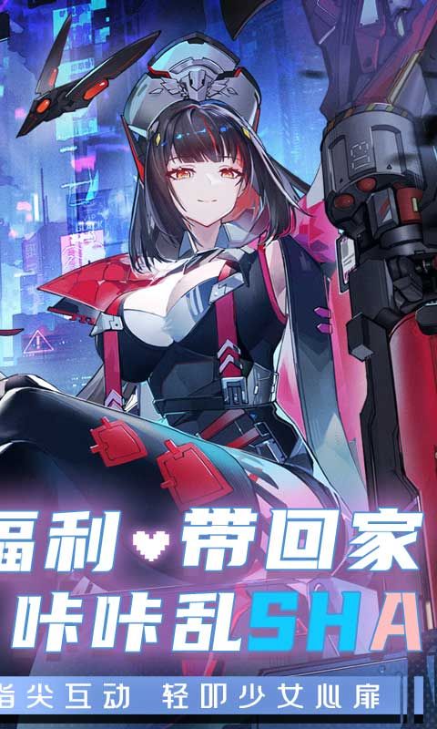 异尘达米拉展示图2