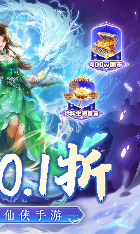 百战天下展示图2