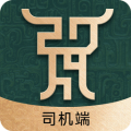 绿运通司机端