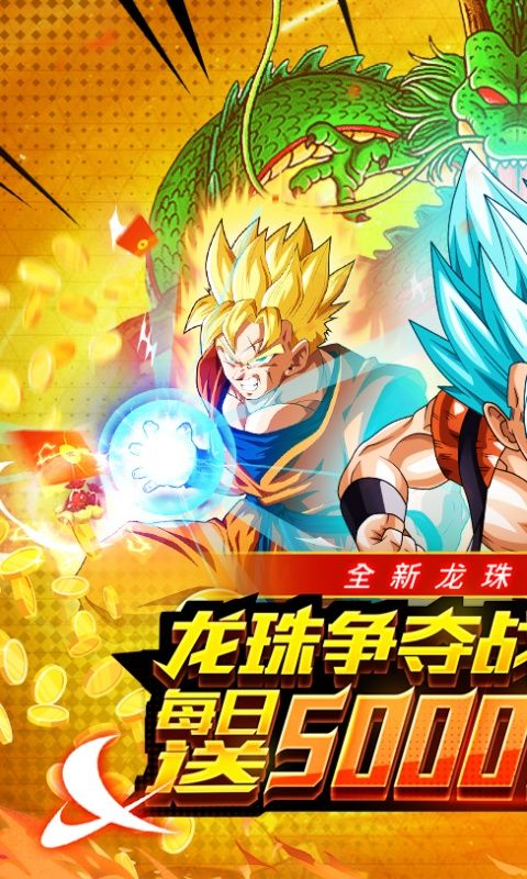 战争崛起免费版展示图1