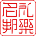 礼乐名邦app