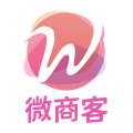 微商客app