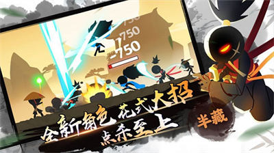 我功夫特牛内置修改菜单版展示图2