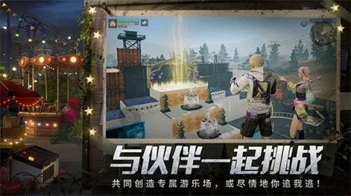 明日之后哪个职业最赚钱 明日之后赚钱职业推荐