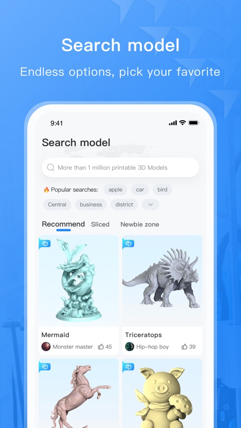 纵维立方app展示图2