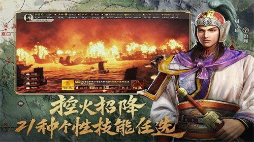 三国志战略版徐晃值得培养吗 三国志战略版徐晃强度怎么样