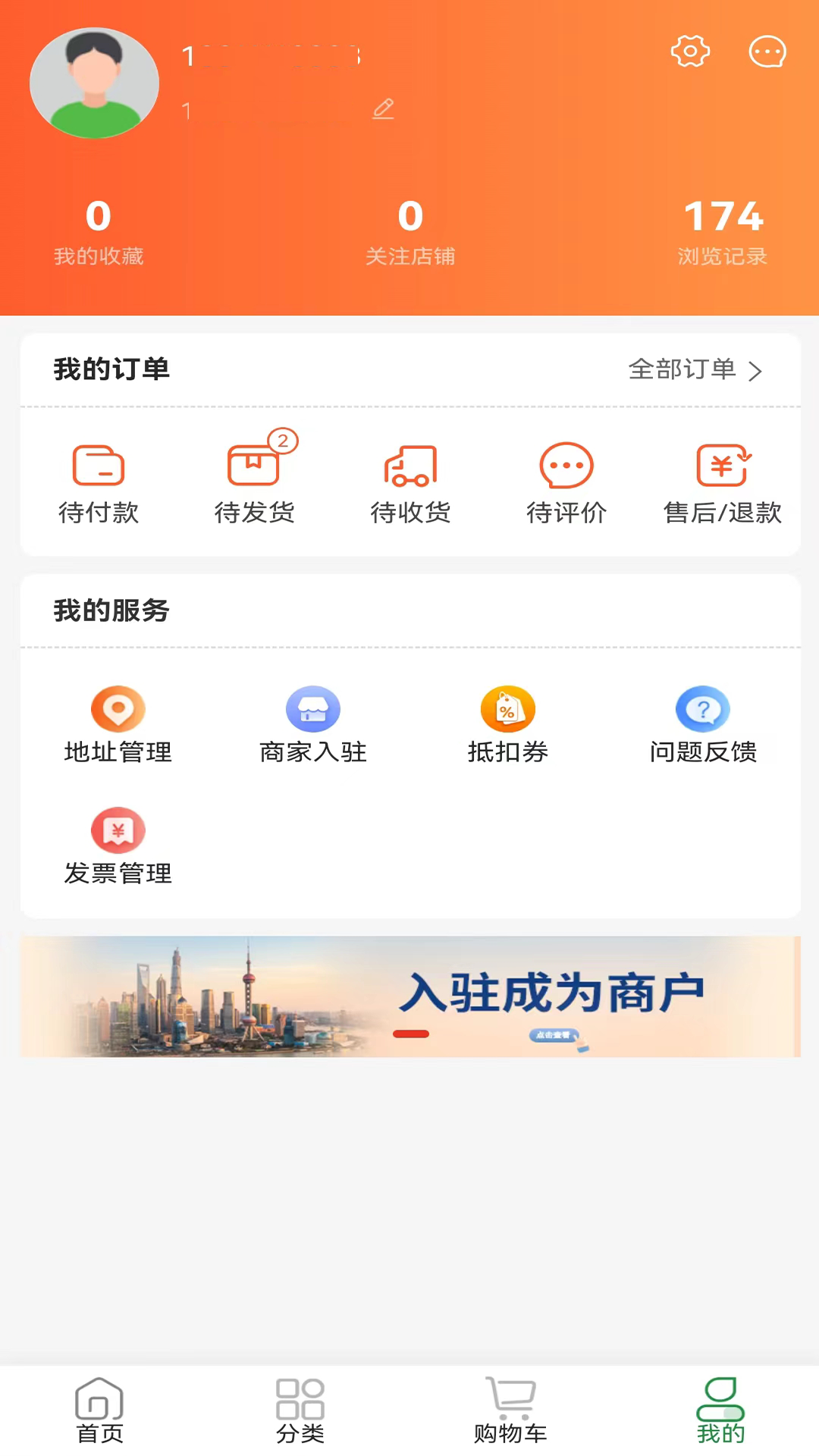 铸源优品展示图4