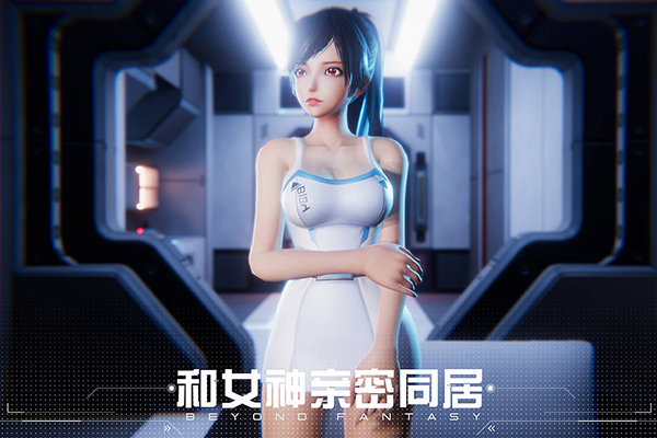 女神星球内置菜单展示图1
