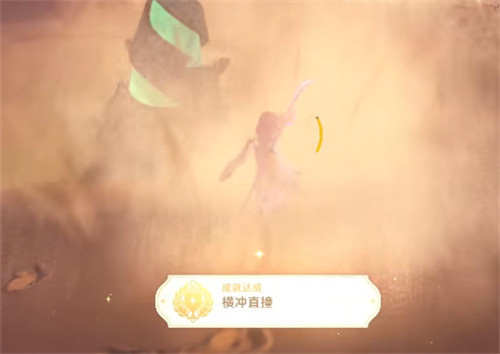原神风蚀沙虫成就怎么做 原神风蚀沙虫成就完成方法教程