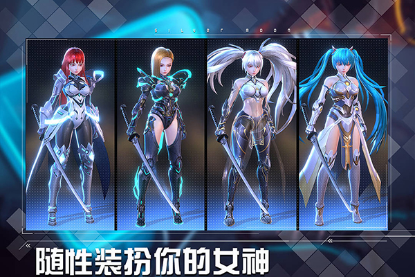 女神星球内置菜单展示图3