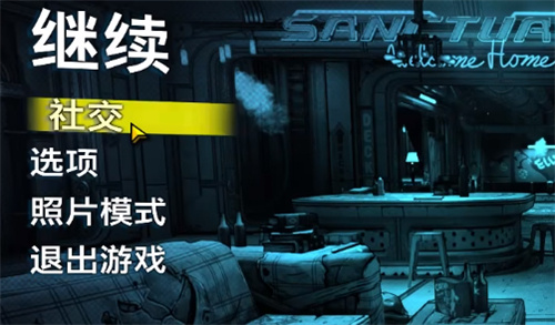无主之地3金钥匙怎么获得 无主之地3金钥匙获取方法