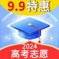 高考志愿通app