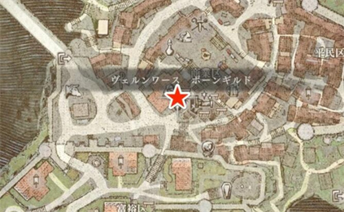 龙之信条2追随者性格怎么改 龙之信条2追随者性格可以改吗