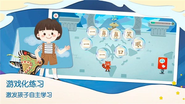 一亩阅读app手机版展示图5