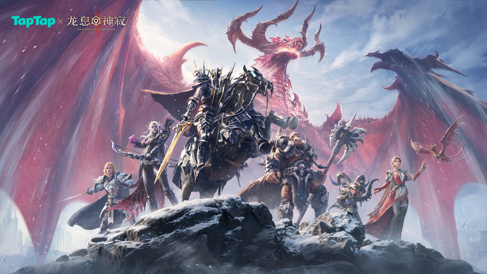 龙息：神寂最新活动礼包兑换码2025，全新魔兽卡牌RPG，签到领首发开荒好礼