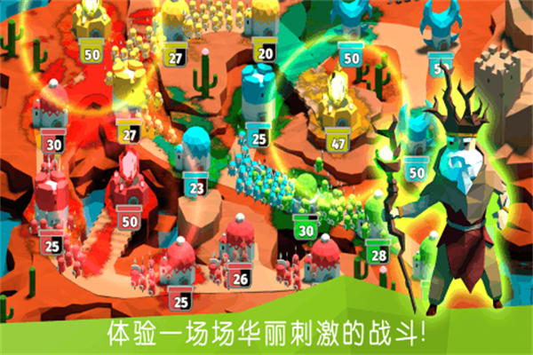 决战时刻无限钻石展示图1