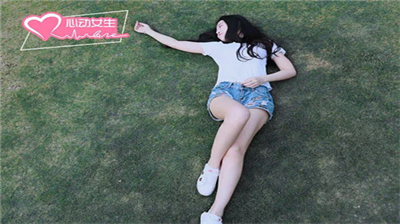 心动女生免费内购版展示图2