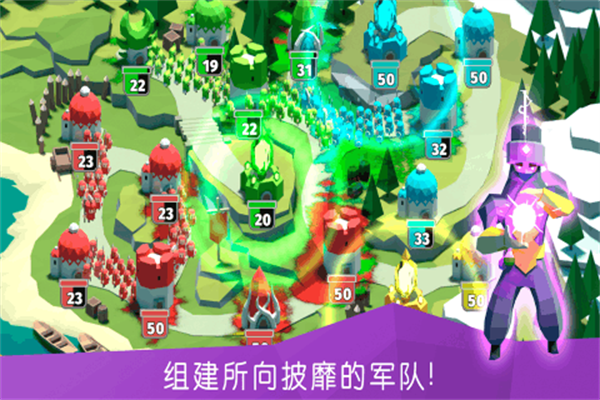 决战时刻无限钻石展示图2