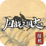 国战三国志内置菜单 v1.0.3
