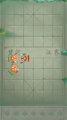 像棋不象棋无限金币版展示图4