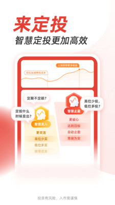 掌证宝展示图4