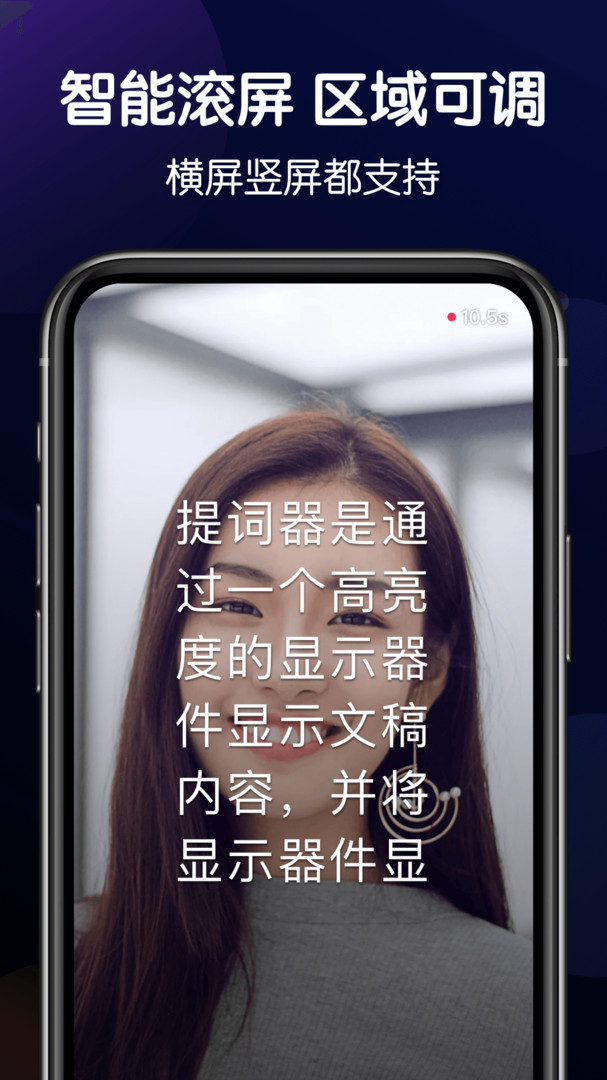 专业器大师展示图3