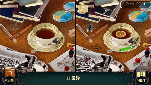 隐藏的图画神秘酒店无限提示展示图2