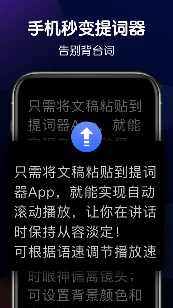 专业器大师展示图4