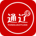 通辽团APP
