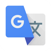 google翻译app免费手机版