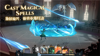 哈利波特魔法觉醒内置修改菜单版展示图2