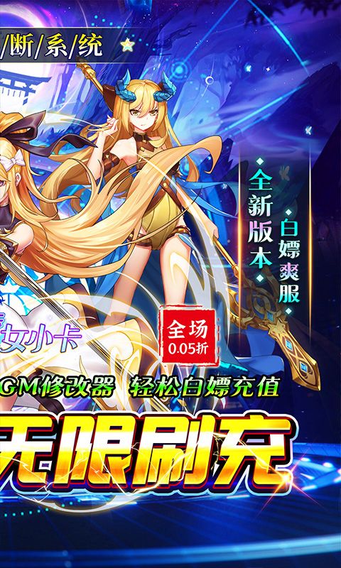 魔女小卡展示图2