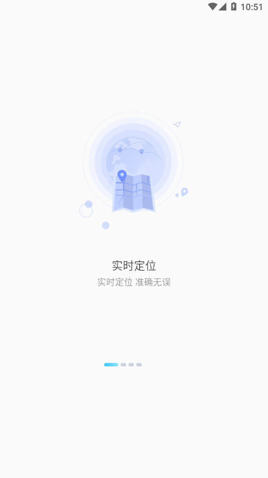千讯互联展示图1