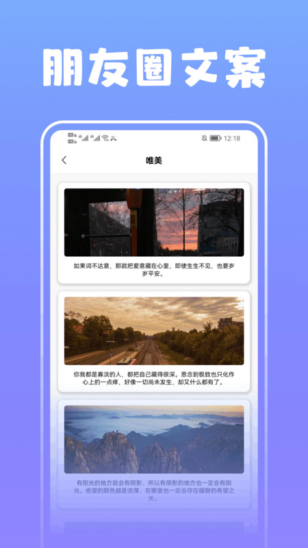 淘金阁app展示图3