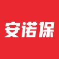 安诺保app