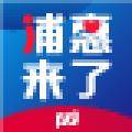 浦慧app