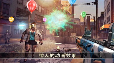 死亡扳机2无敌版展示图1