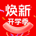 焕新生活app