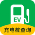 附近电车充电桩app