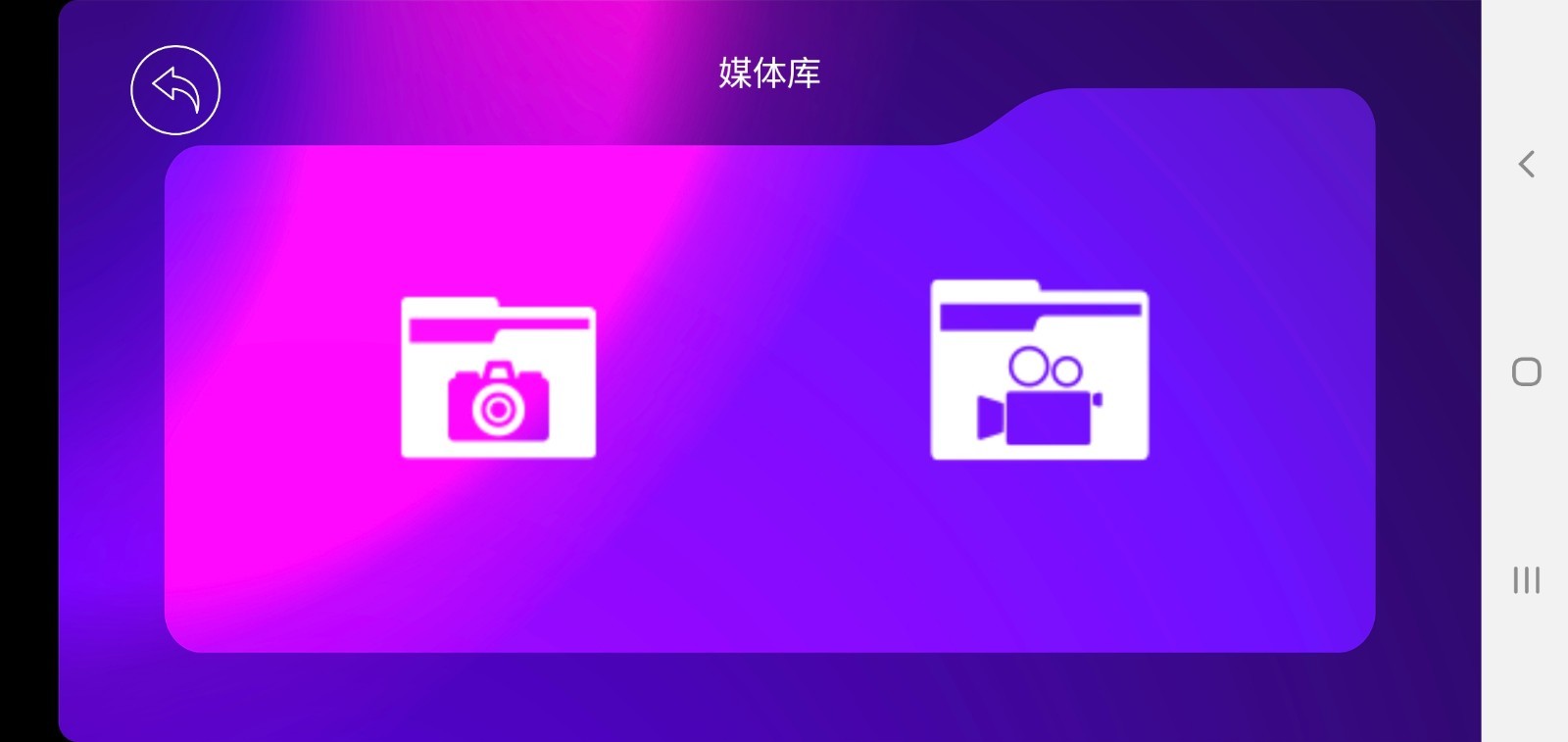 4DRC FPV展示图3