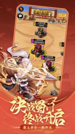 剑侠传奇无限抽展示图3