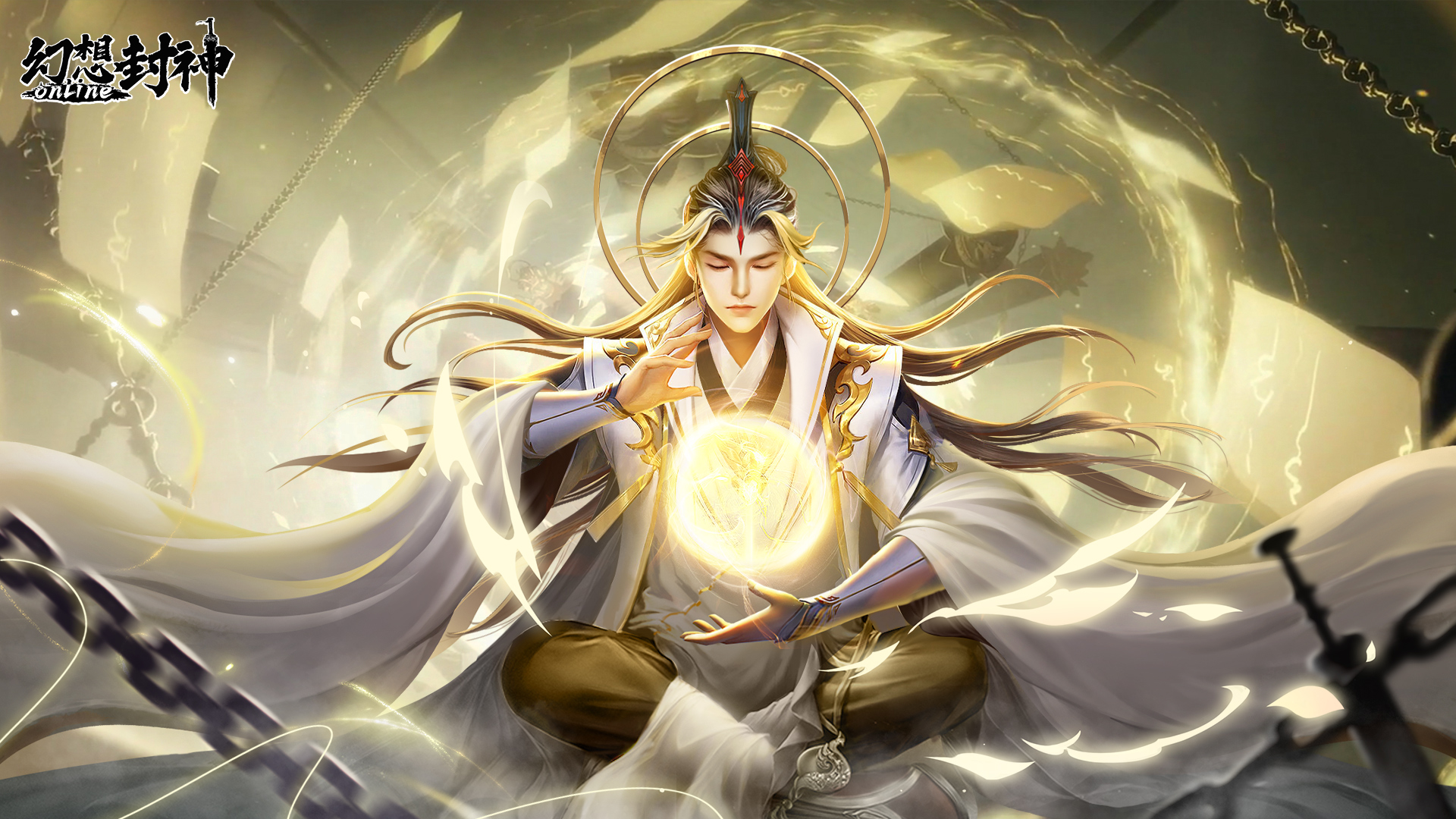 幻想封神online最新活动礼包兑换码2025，Tap专属签到活动