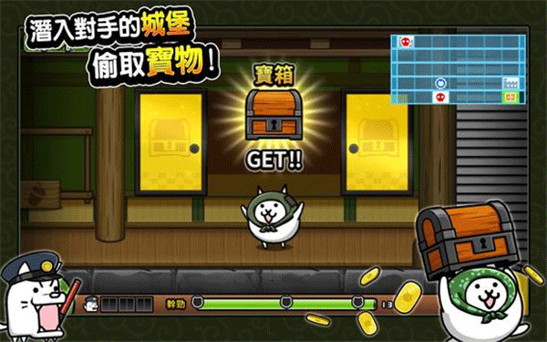 猫咪大怪盗无限罐头展示图3