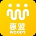 我店惠盟