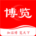 博览新闻app最新版本