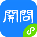 开问管理助手app手机版