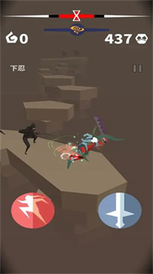 刃心无限魂火版展示图1